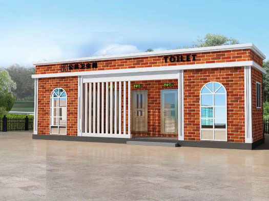 英德经典实用型移动厕所