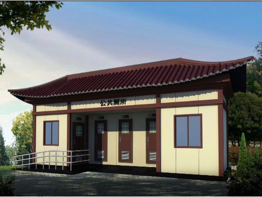 英德人文历史型移动厕所