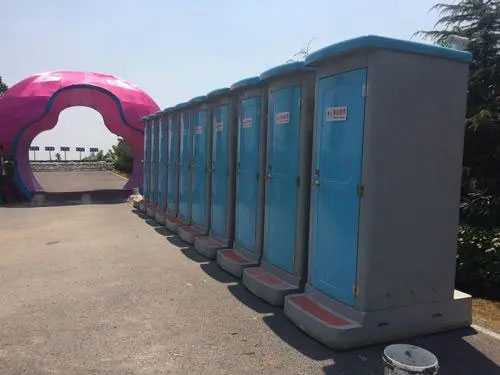 英德音乐节移动厕所租赁